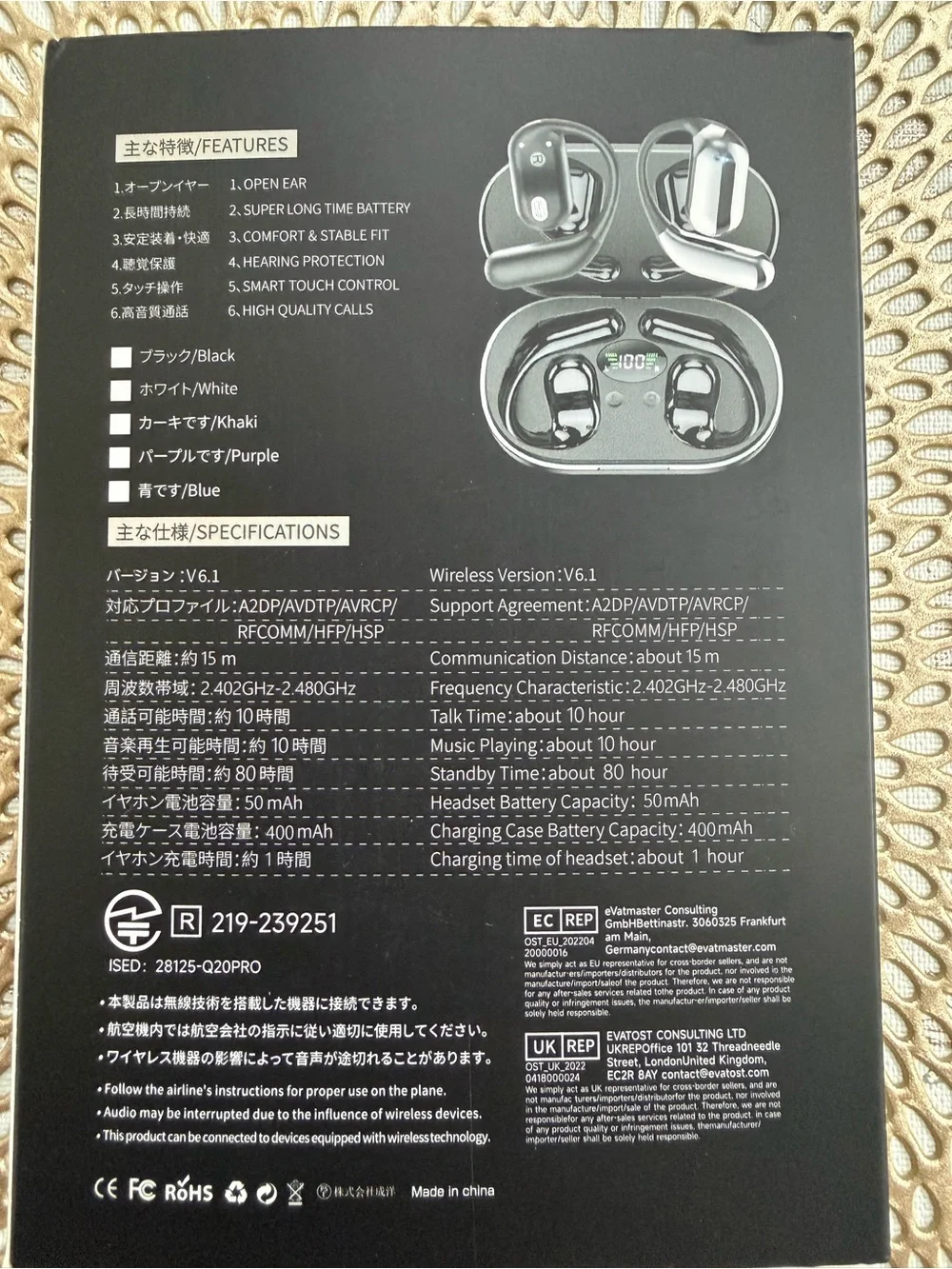 Mosyxe AI Translation Earbuds Real Time, 3-in-1 Translator Earbuds, 80H Playtime - Picture 8 of 10